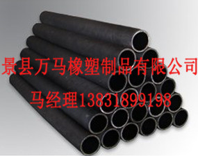 景县万马橡塑制品有限公司专业生产夹布胶管，金属软管，金属软管价格