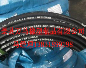 景县万马橡塑制品有限公司专业生产夹布胶管，高压胶管，金属软管，高压胶管厂家